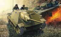 Dragon HETZER 38(T) DEBUT.PROD.